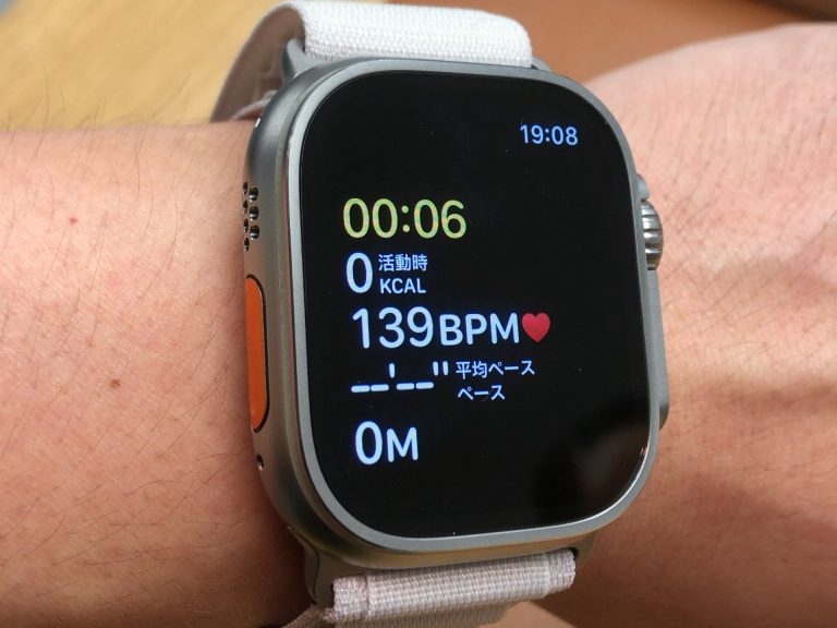 Apple Watch Ultra 3 front view