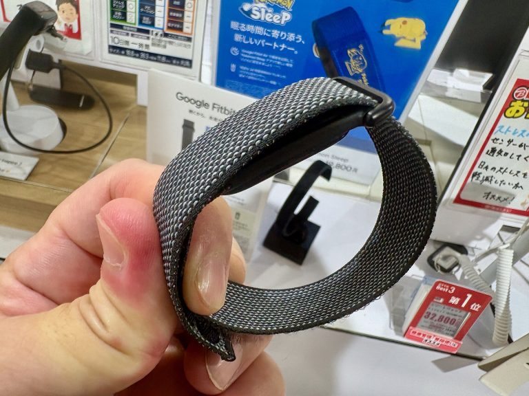 Fitbit Air front view