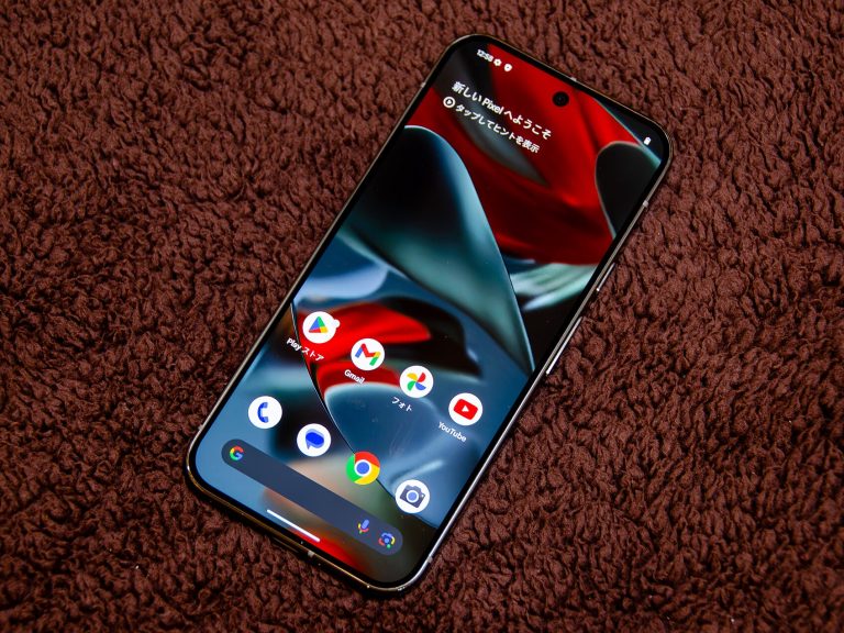 Google Pixel 9 Pro XL front view